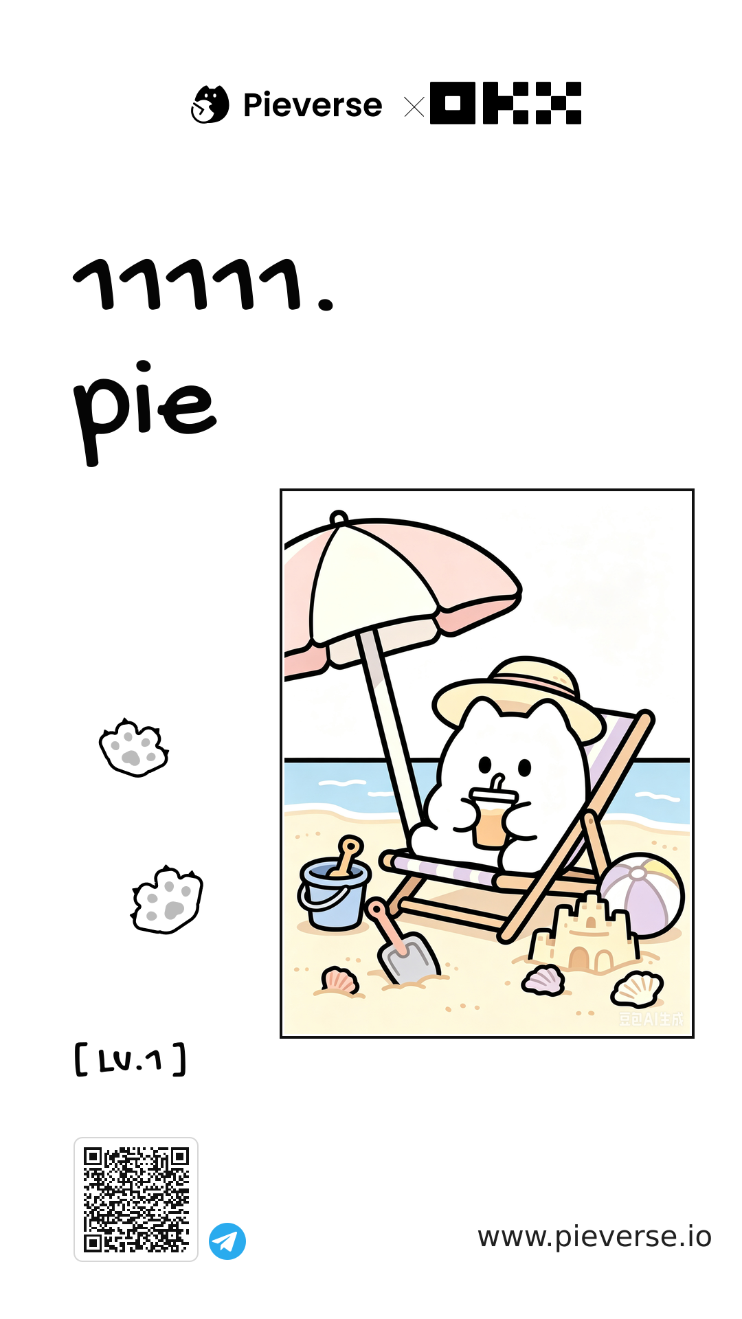 Your Purr-Fect Claw Intro Card
